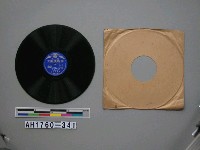 藏品(「てぶり見せばや(七)(八)」唱片)的圖片